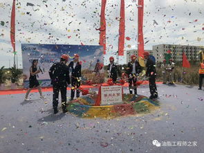 路易达孚与广东海大携手前行 水产饲料合资企业正式启航