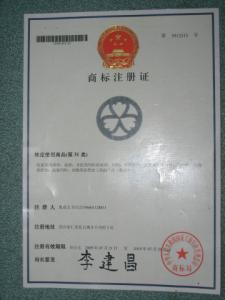 供应国产优质粗蛋白血粉饲料 眉山市仁寿志信蛋白饲料厂
