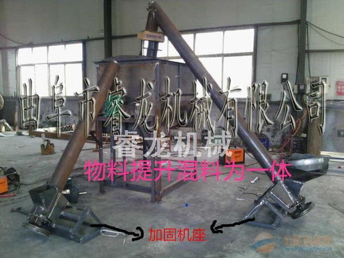 新泰养殖饲料混料机 提升饲料效率的智能选择