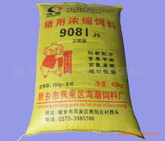 新乡市凤泉区海潮饲料厂——专注品质，助力养殖业高效发展