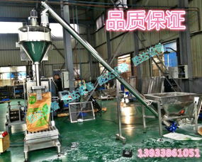 河北栾城胜达SD114不锈钢螺旋上料机 粉末颗粒饲料自动提升的优选方案